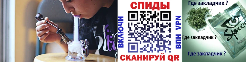 Бутират жидкий экстази  Купить где  Россошь 