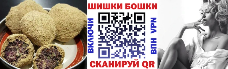 Cannafood конопля  Купить где  Россошь 