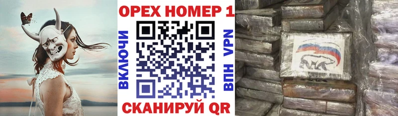 Купить где  Россошь  COCAIN FishScale 