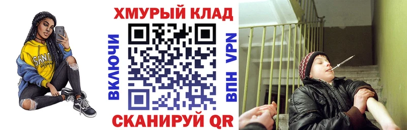 Купить  Россошь  Героин Афган 