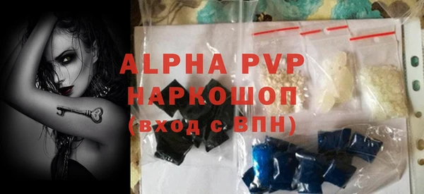 твердый Волосово