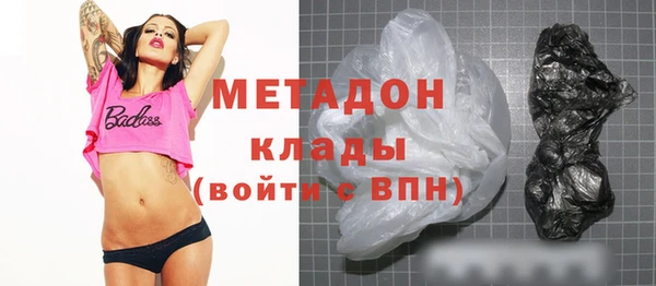 твердый Волосово