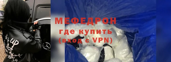 твердый Волосово