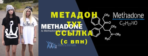 прущий лед Володарск