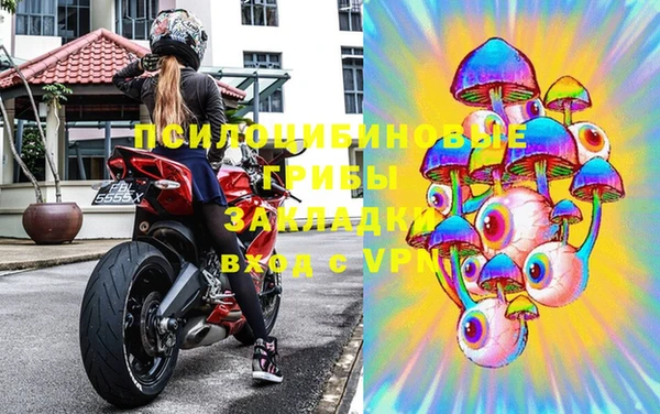 прущий лед Володарск