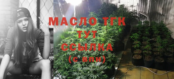 прущий лед Володарск