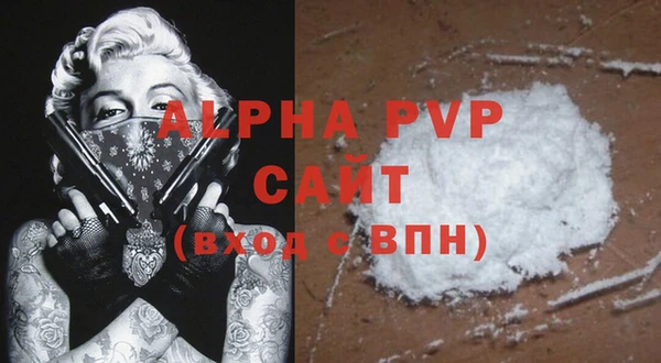 твердый Волосово