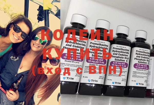 прущий лед Володарск