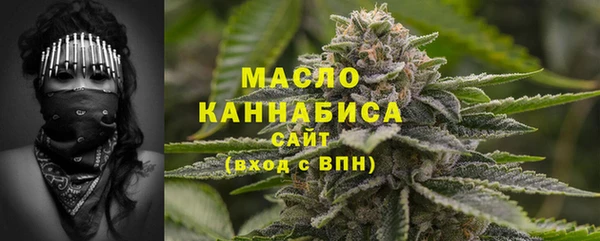 прущий лед Володарск