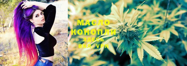 твердый Волосово