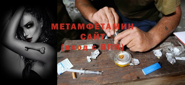 кокс Верхний Тагил