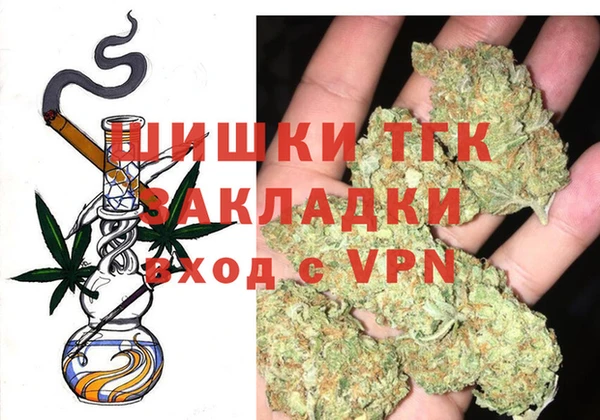 твердый Волосово