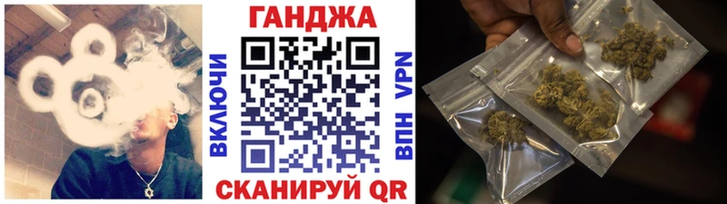 Бошки Шишки LSD WEED  Купить где  Россошь 